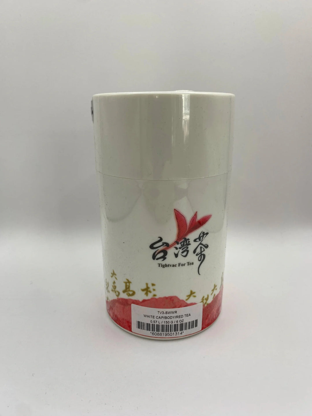 TeaVac Airtight Container for Tea / 0,57L / 150g / Solid / Red Tea - TightVac Europe - The eassiest storage solutions